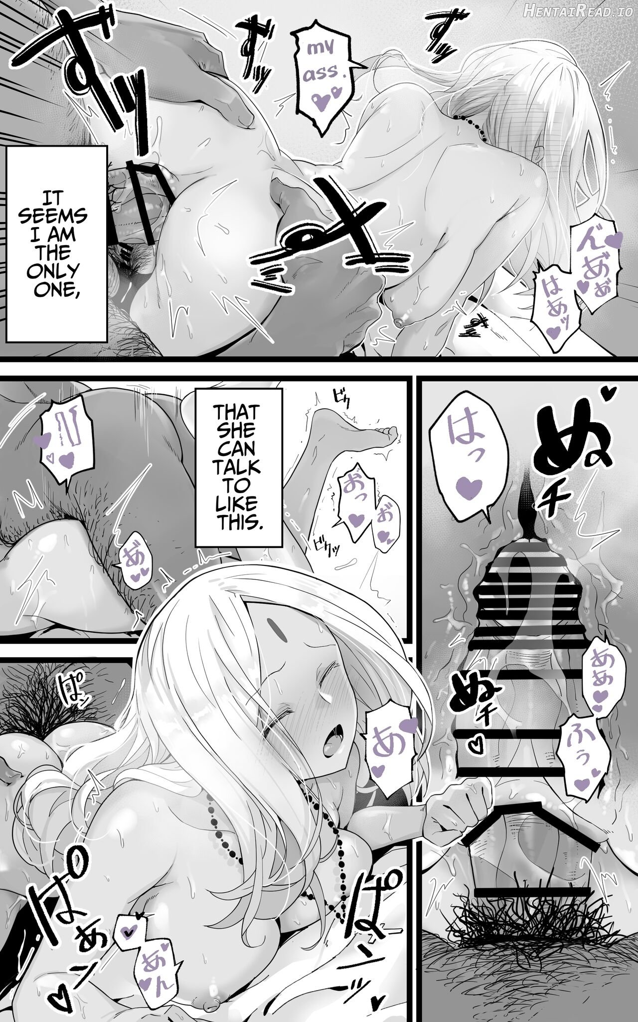 Isekai Papakatsu ~Isekai Itte Sekai o Sukutta ga Mou Ichido Honki o Dasu Chapter 1 - page 31