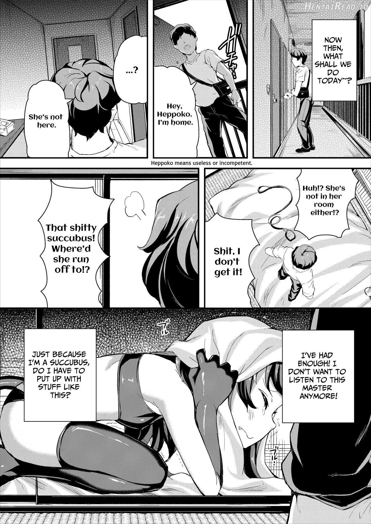 Heppoko Succubus Nakadashi shiiku nikki 1 Chapter 2 - page 3