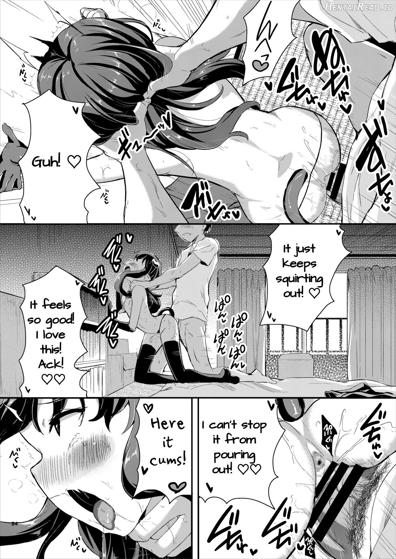 Heppoko Succubus Nakadashi shiiku nikki 1 Chapter 2 - page 23