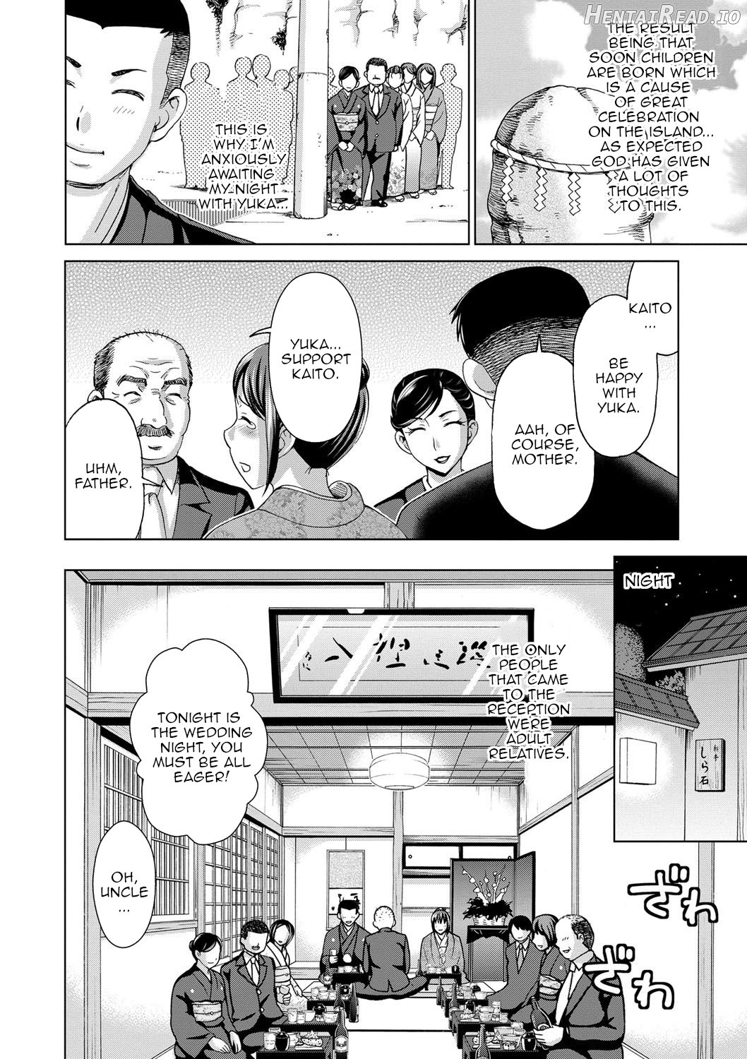 Oyako Soukan Shima Chapter 1 - page 2