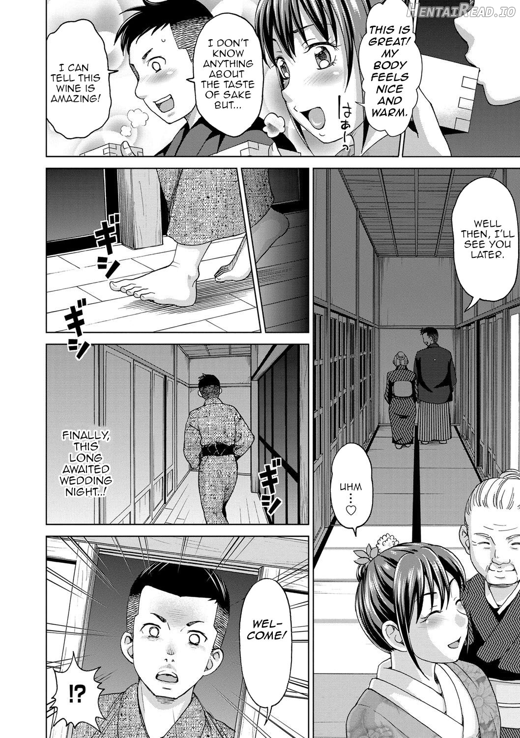 Oyako Soukan Shima Chapter 1 - page 4