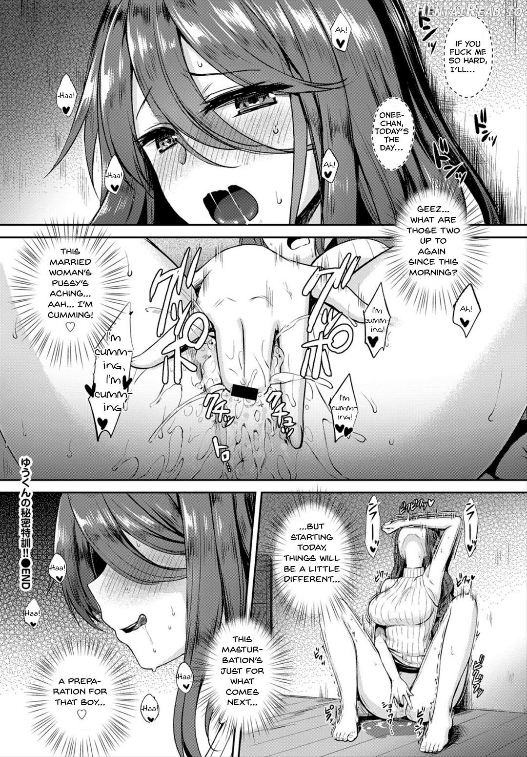 Tonari no Succubus-chan Sono 1 Chapter 2 - page 16