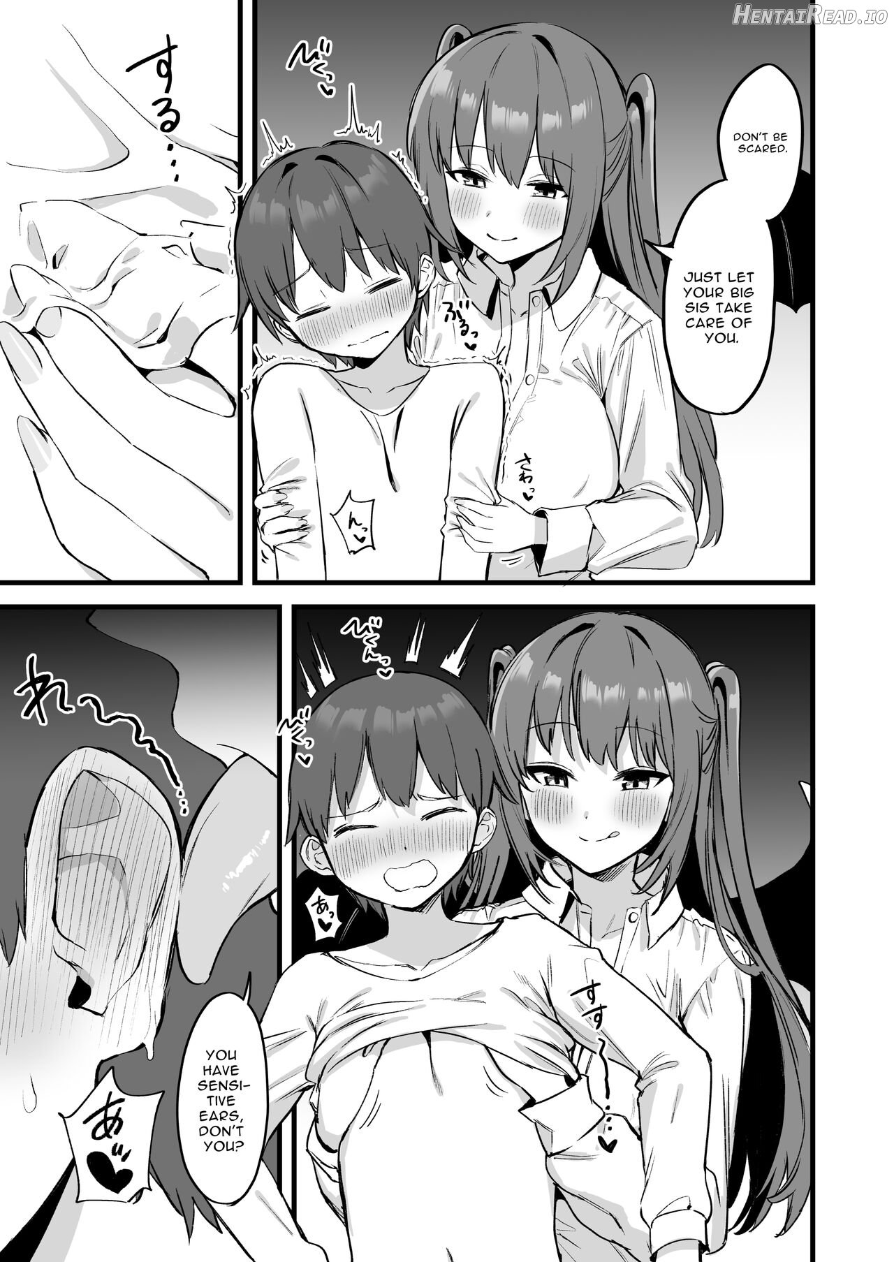 Onee-chan wa Succubus!? Chapter 1 - page 10