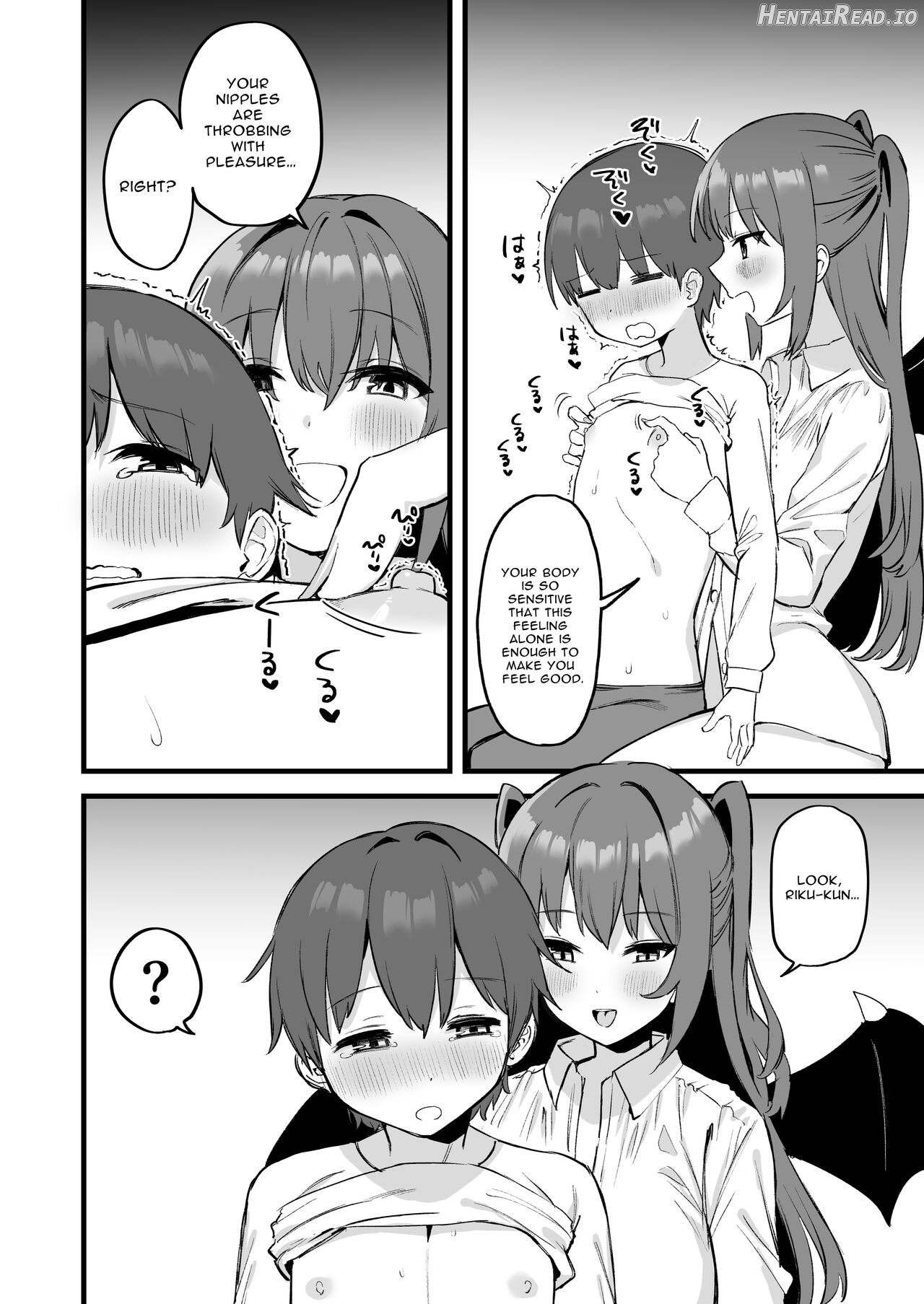 Onee-chan wa Succubus!? Chapter 1 - page 15