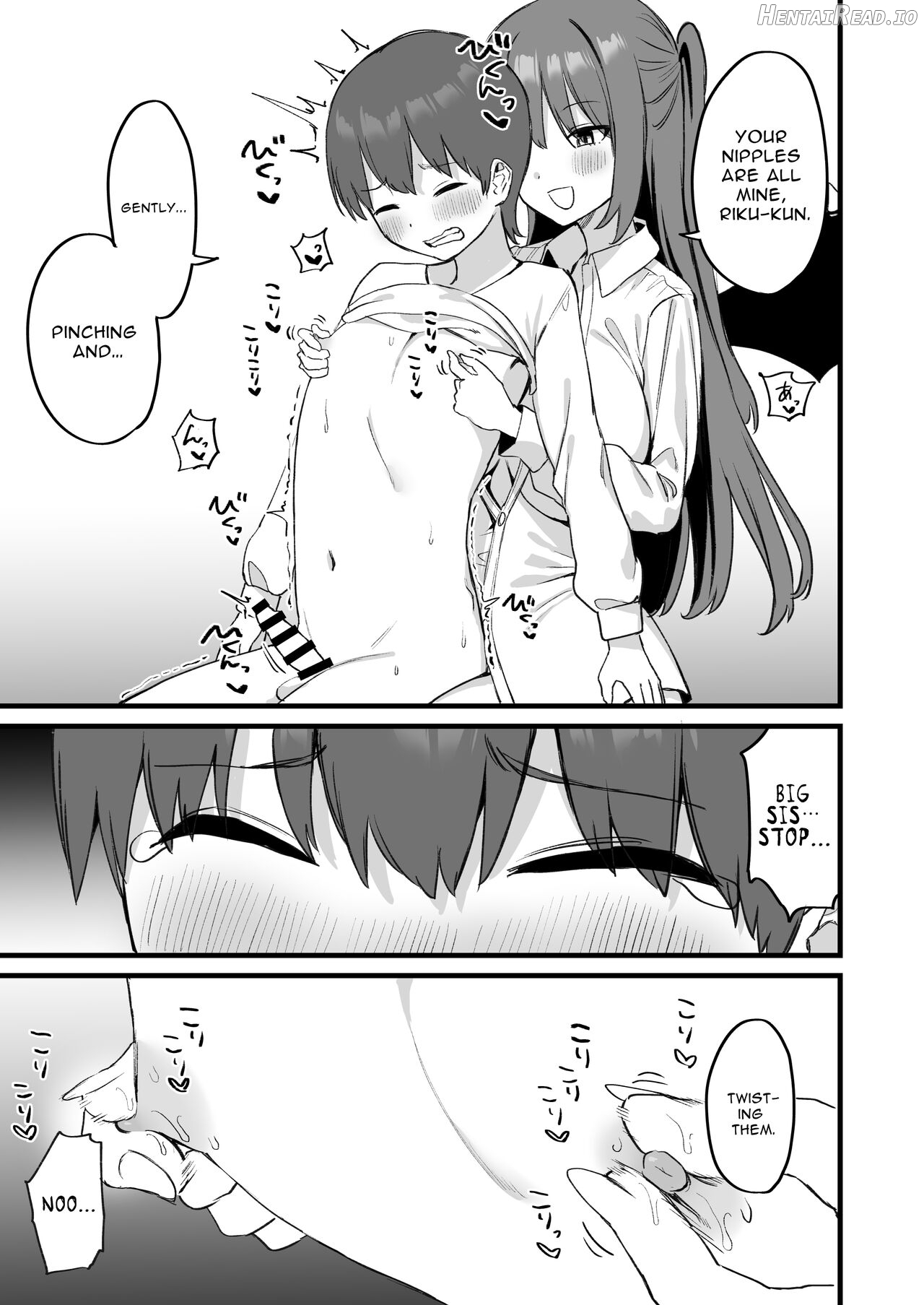 Onee-chan wa Succubus!? Chapter 1 - page 26