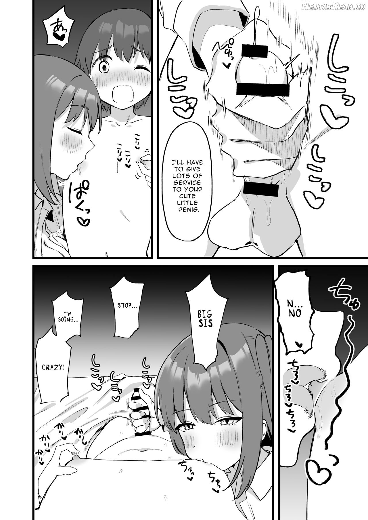 Onee-chan wa Succubus!? Chapter 1 - page 33