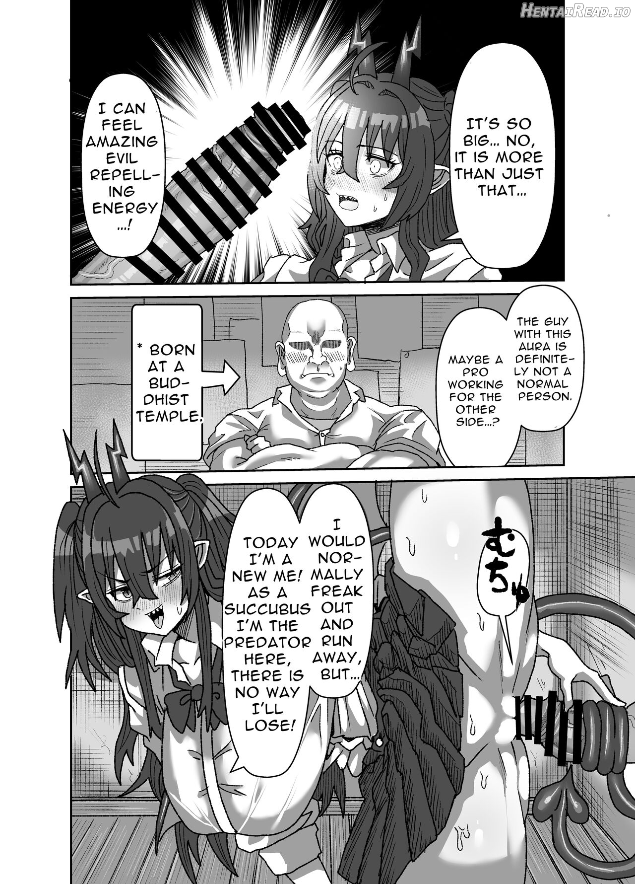 In kyasakyubasu ~Inma to Ijigen ni Tsunagaru Ana~ Chapter 1 - page 27