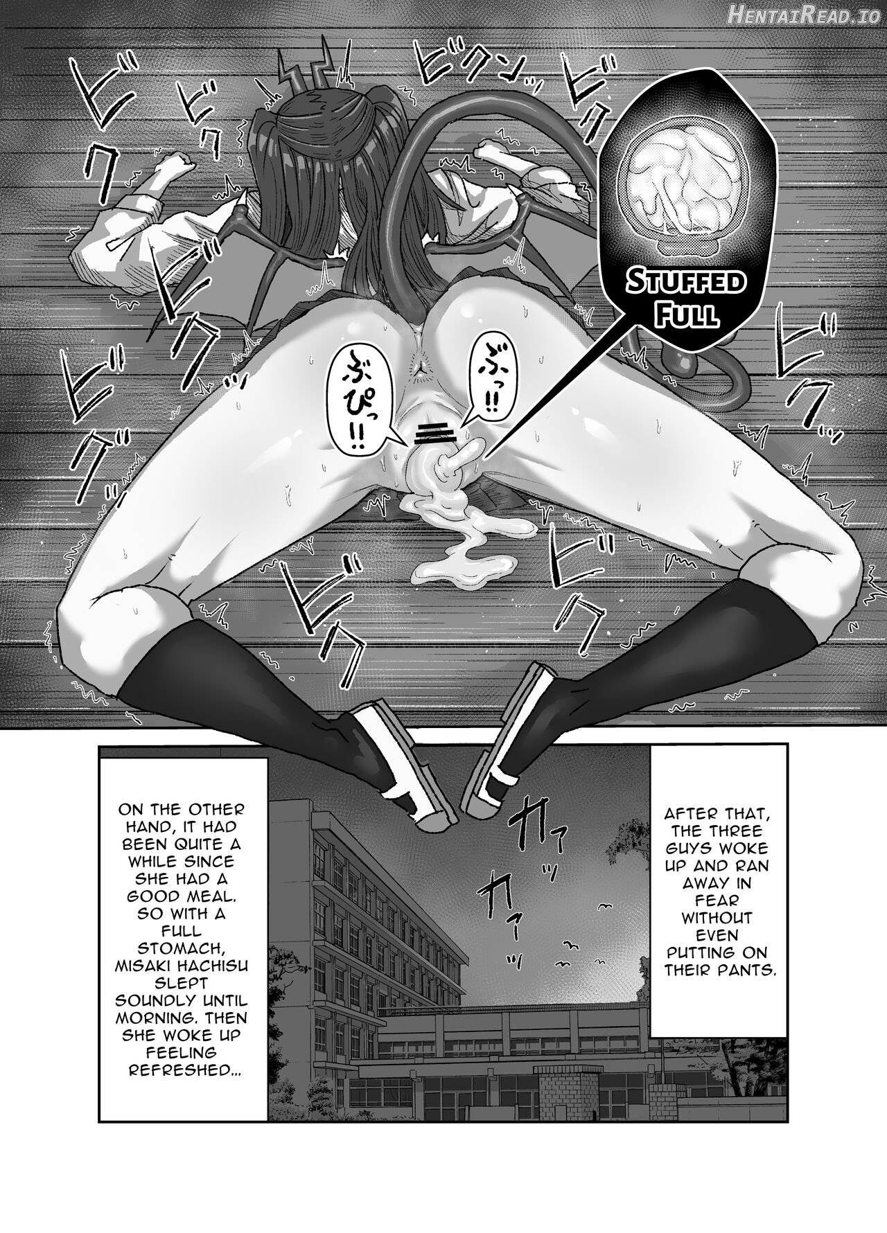 In kyasakyubasu ~Inma to Ijigen ni Tsunagaru Ana~ Chapter 1 - page 34