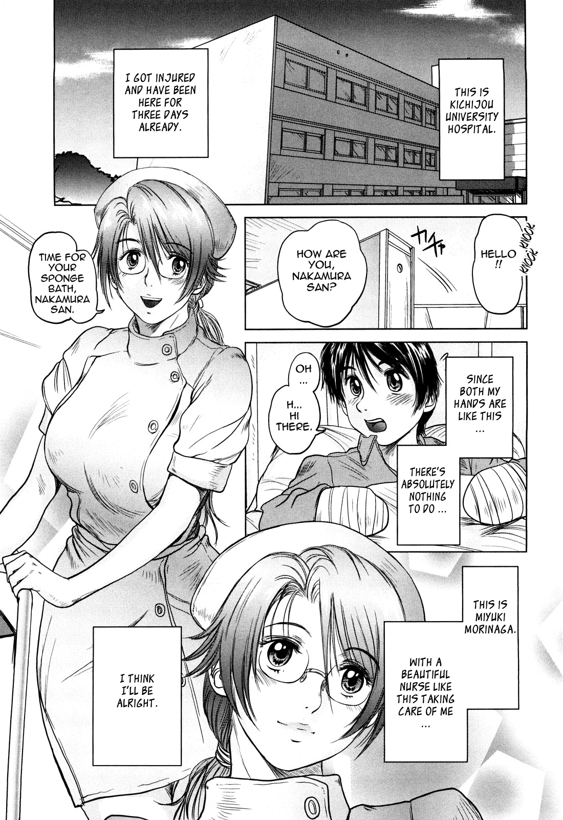 Ama-i Nyuuin Seikatsu ♥ Chapter 1 - page 13