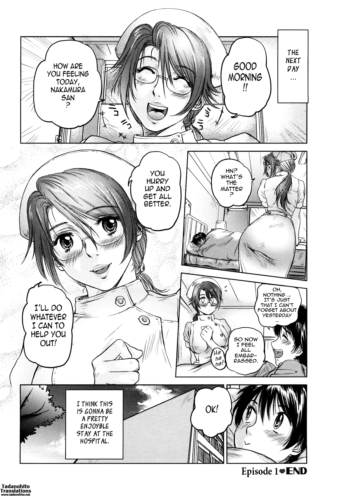 Ama-i Nyuuin Seikatsu ♥ Chapter 1 - page 26