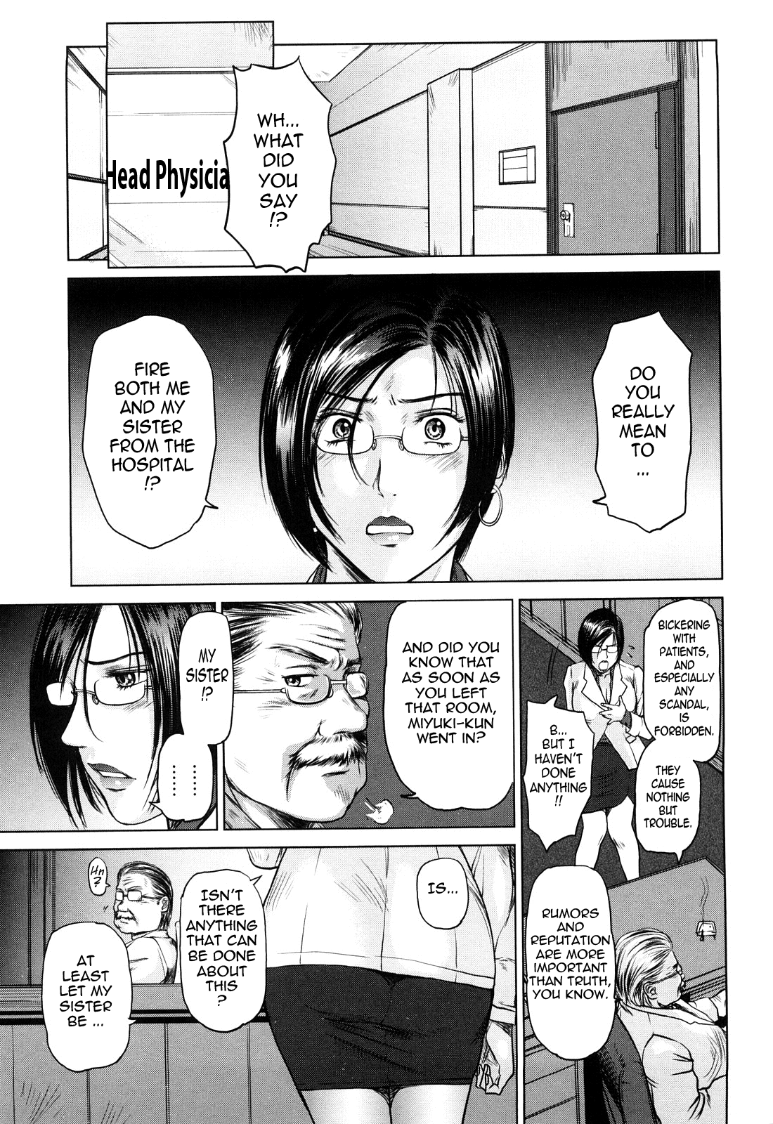 Ama-i Nyuuin Seikatsu ♥ Chapter 1 - page 63