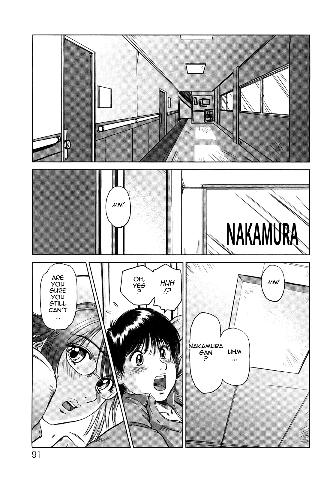 Ama-i Nyuuin Seikatsu ♥ Chapter 1 - page 89