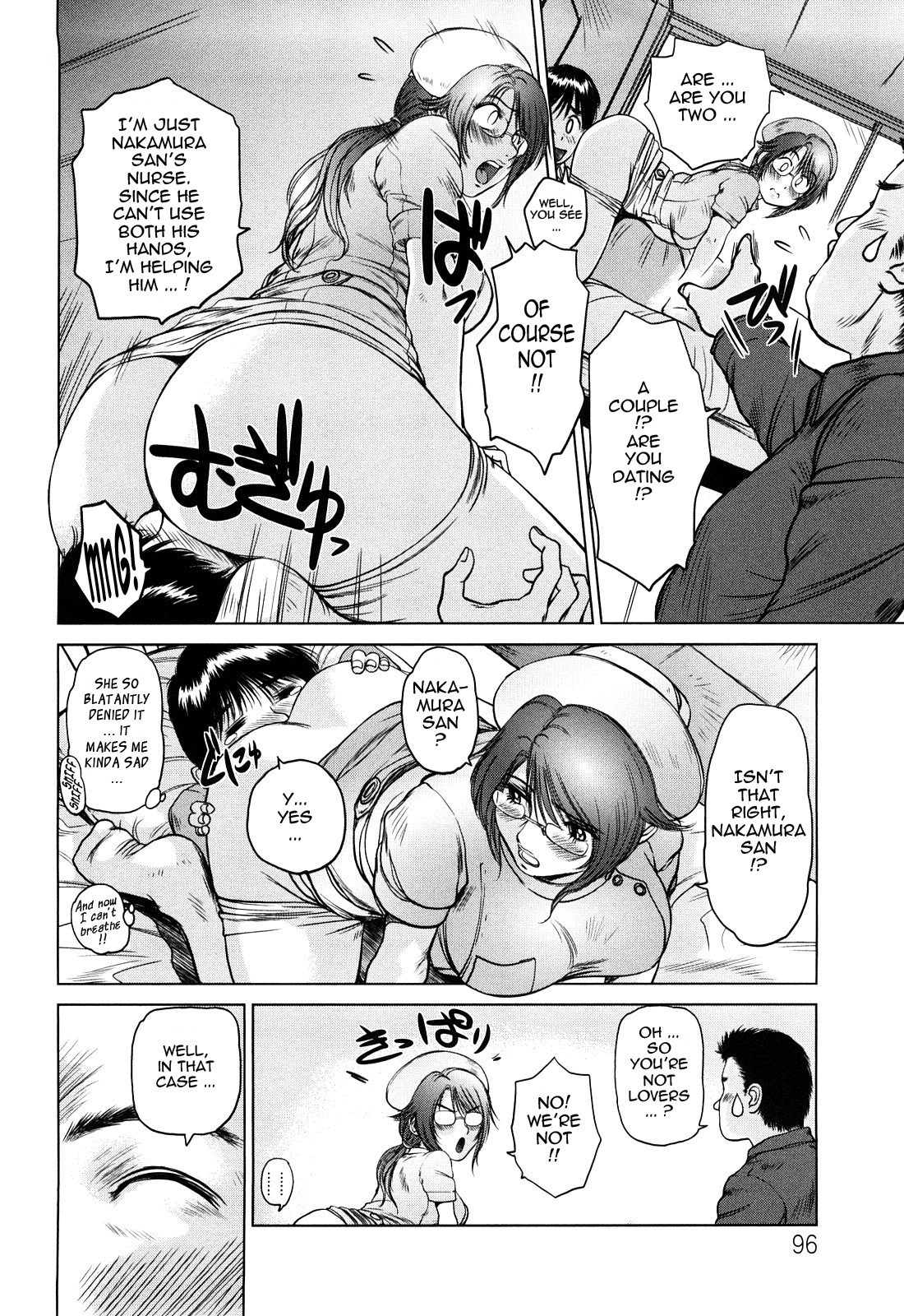 Ama-i Nyuuin Seikatsu ♥ Chapter 1 - page 94