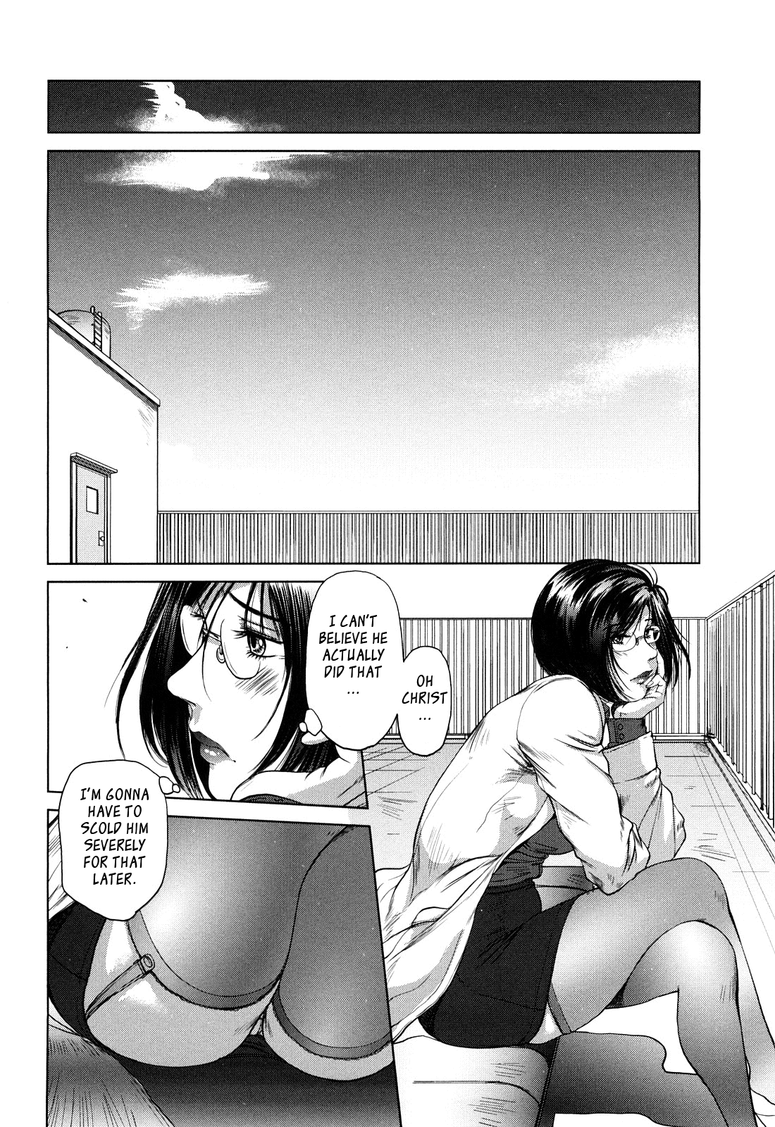 Ama-i Nyuuin Seikatsu ♥ Chapter 1 - page 118