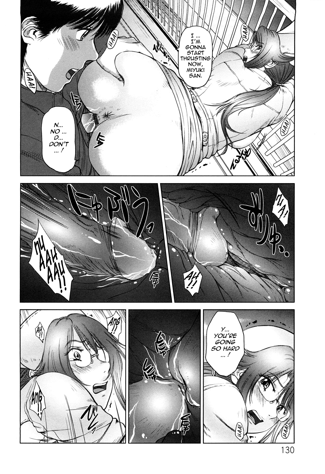 Ama-i Nyuuin Seikatsu ♥ Chapter 1 - page 128