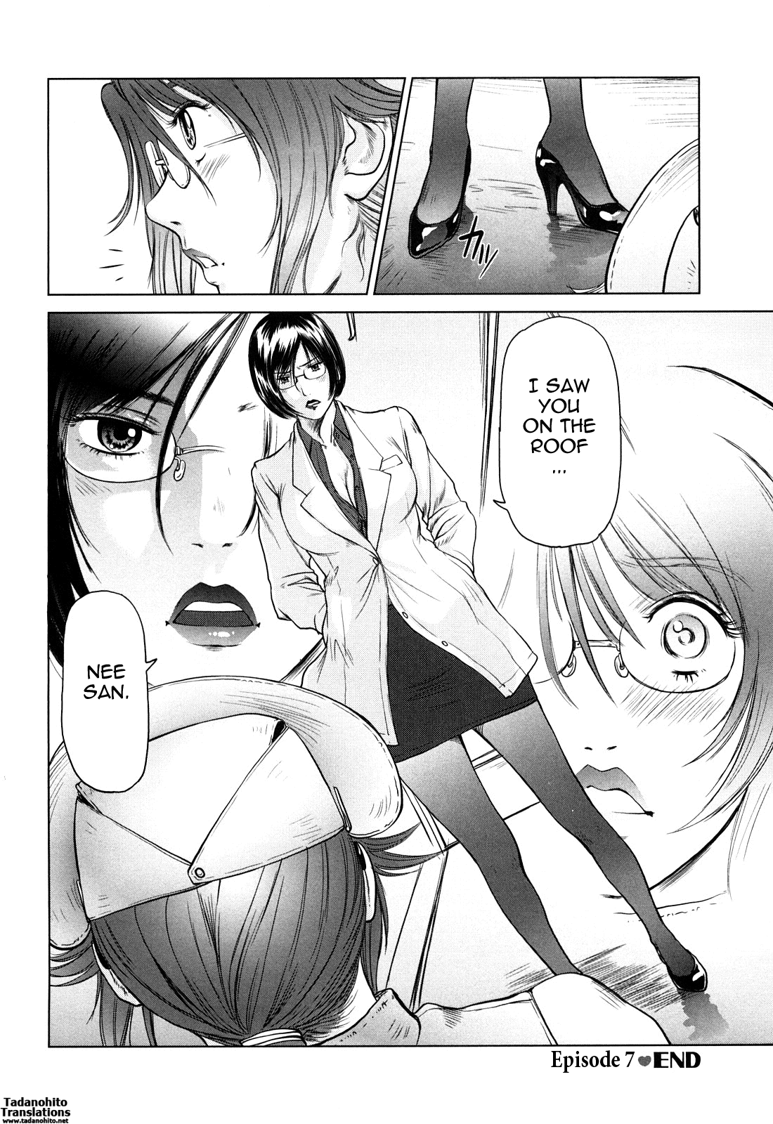 Ama-i Nyuuin Seikatsu ♥ Chapter 1 - page 140