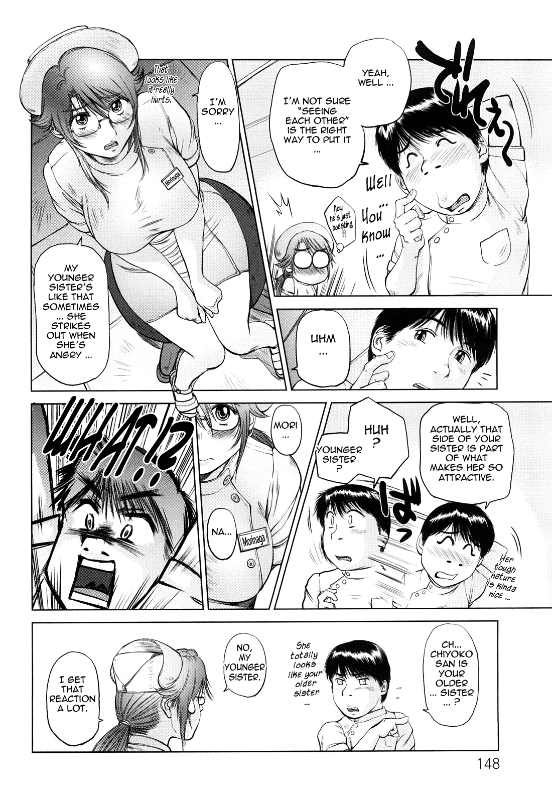 Ama-i Nyuuin Seikatsu ♥ Chapter 1 - page 146