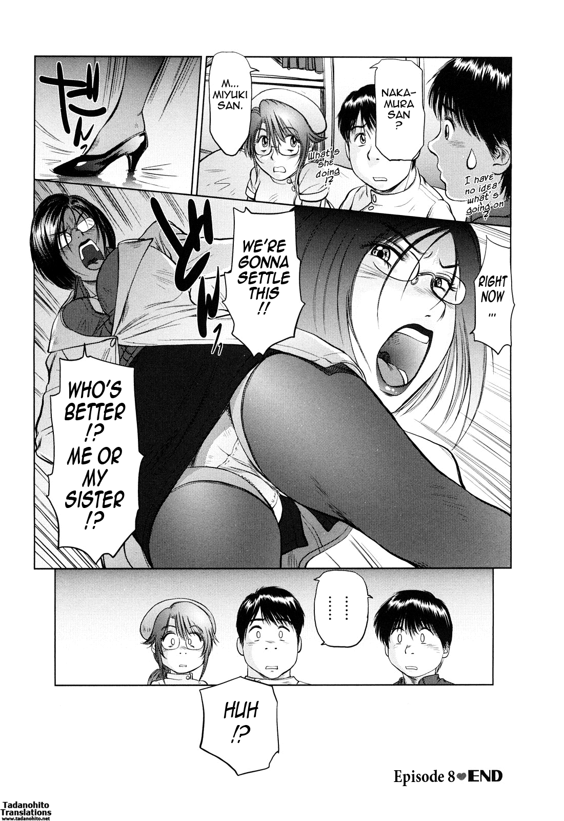 Ama-i Nyuuin Seikatsu ♥ Chapter 1 - page 158