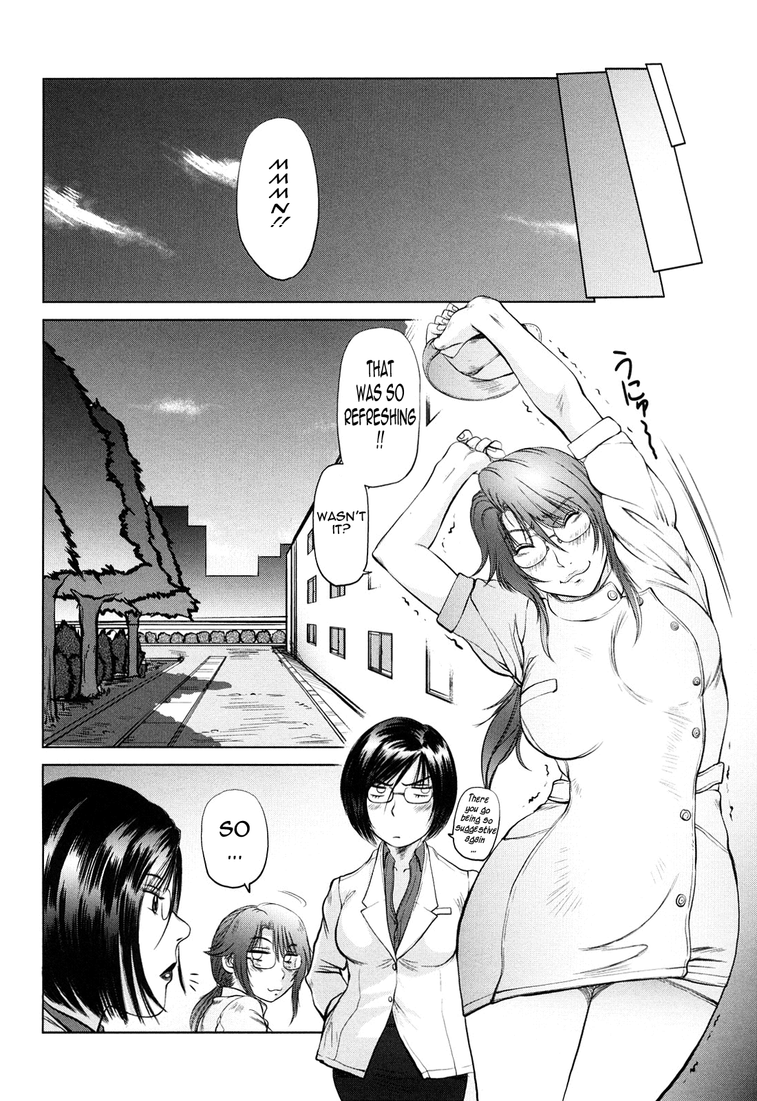 Ama-i Nyuuin Seikatsu ♥ Chapter 1 - page 171