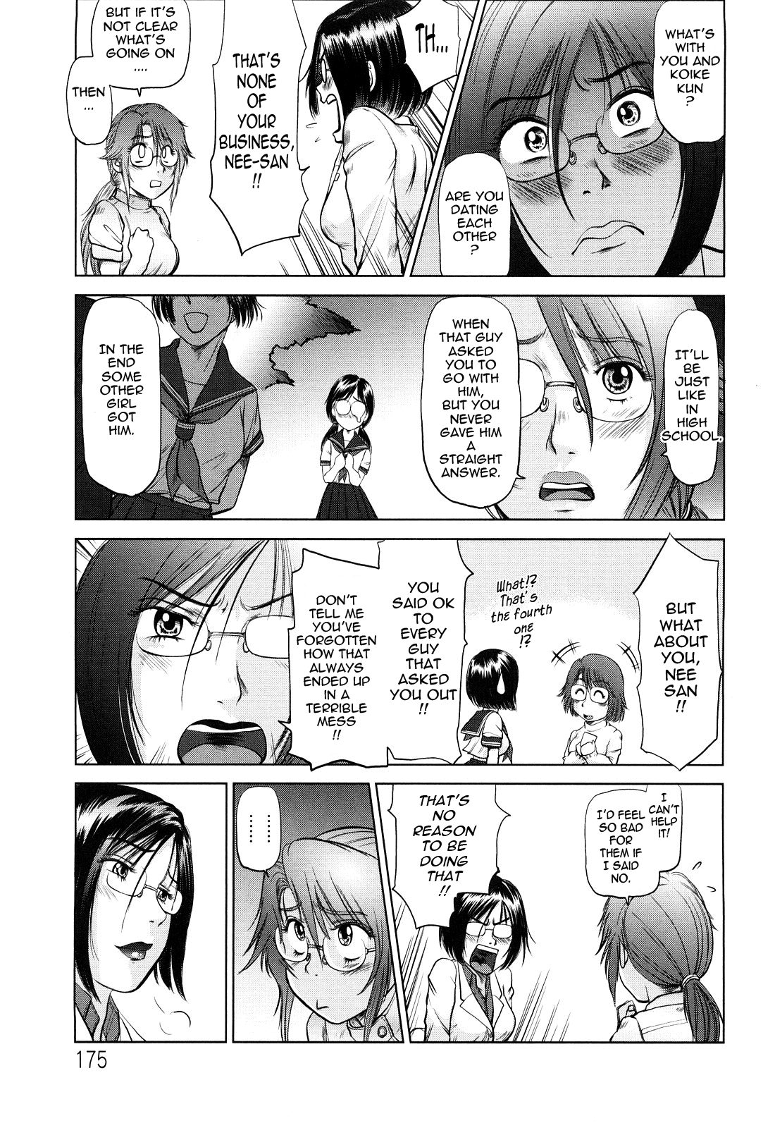 Ama-i Nyuuin Seikatsu ♥ Chapter 1 - page 172