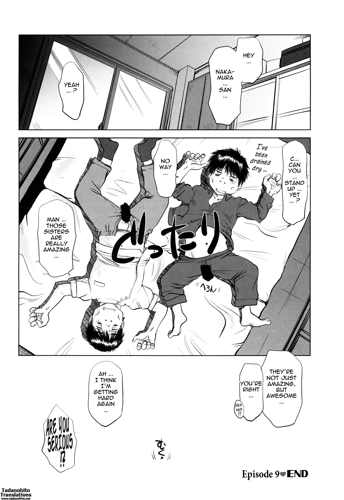 Ama-i Nyuuin Seikatsu ♥ Chapter 1 - page 175