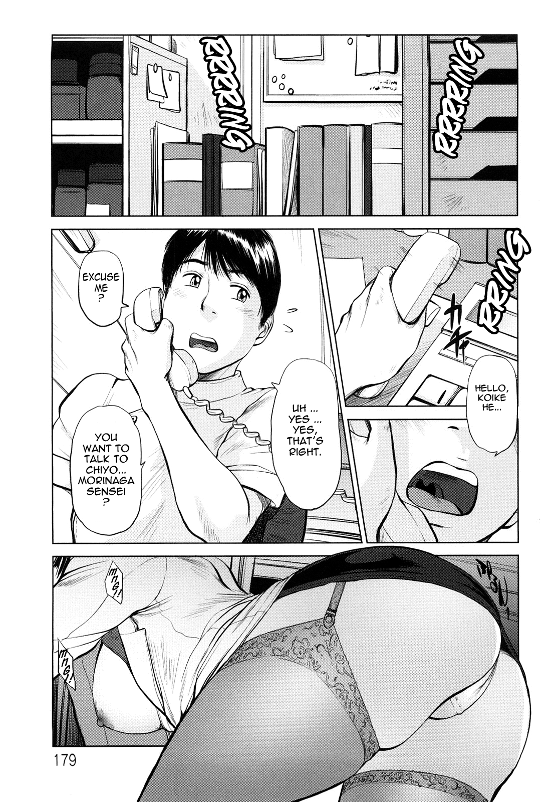 Ama-i Nyuuin Seikatsu ♥ Chapter 1 - page 176