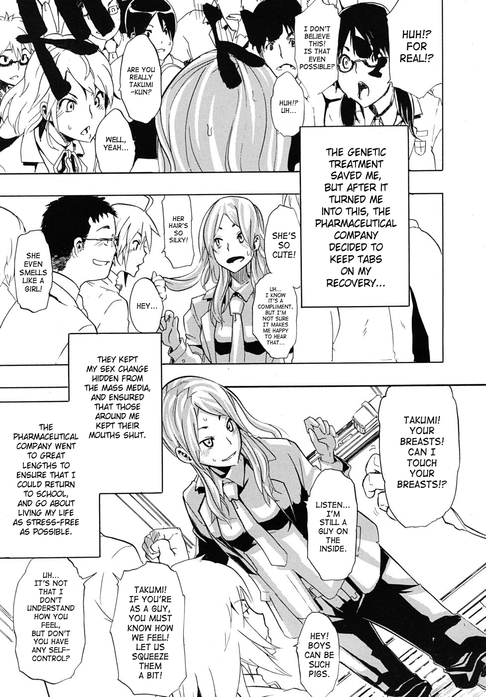 TSF Monogatari - Decensored Chapter 1 - page 8