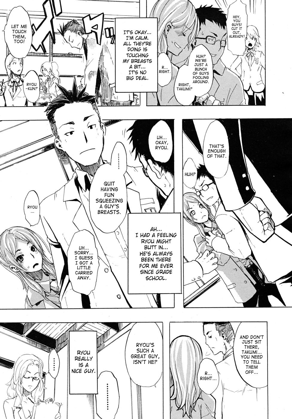 TSF Monogatari - Decensored Chapter 1 - page 10