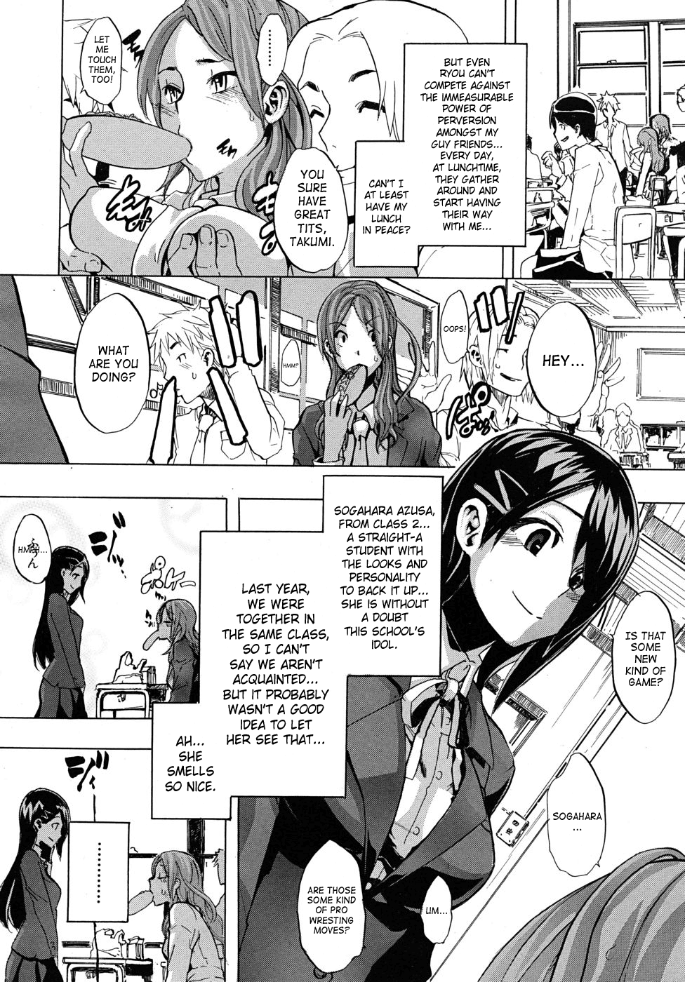 TSF Monogatari - Decensored Chapter 1 - page 11