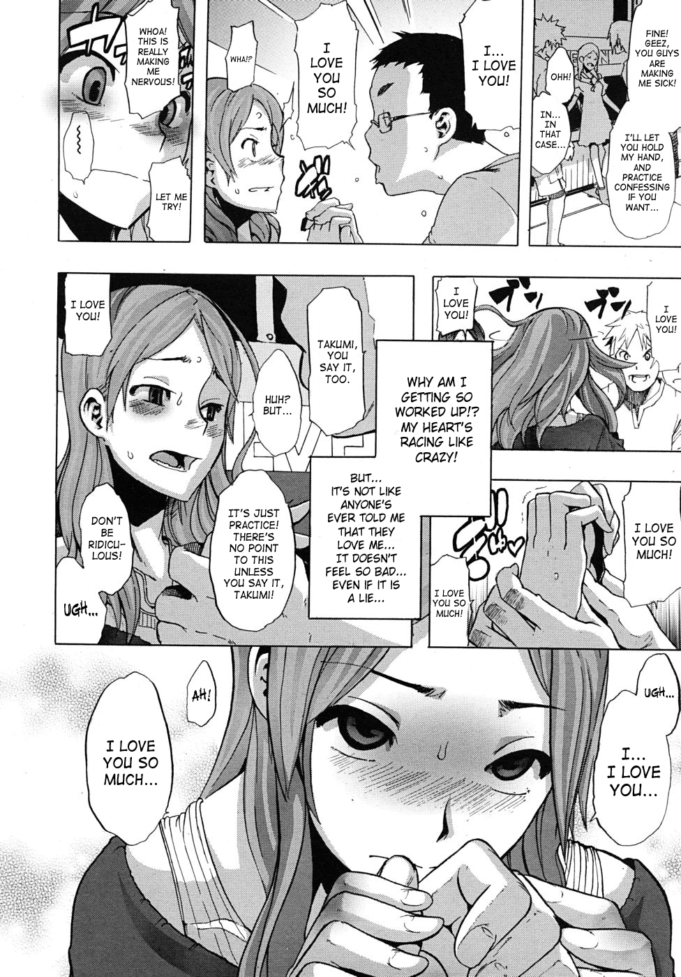 TSF Monogatari - Decensored Chapter 1 - page 17