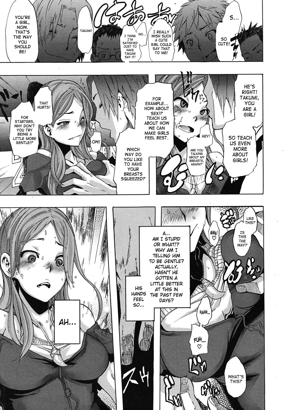 TSF Monogatari - Decensored Chapter 1 - page 18