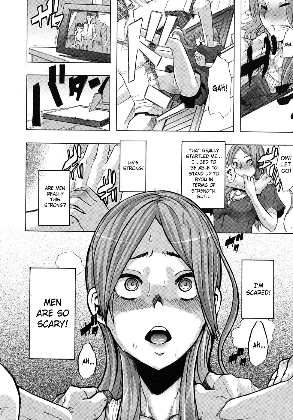 TSF Monogatari - Decensored Chapter 1 - page 29