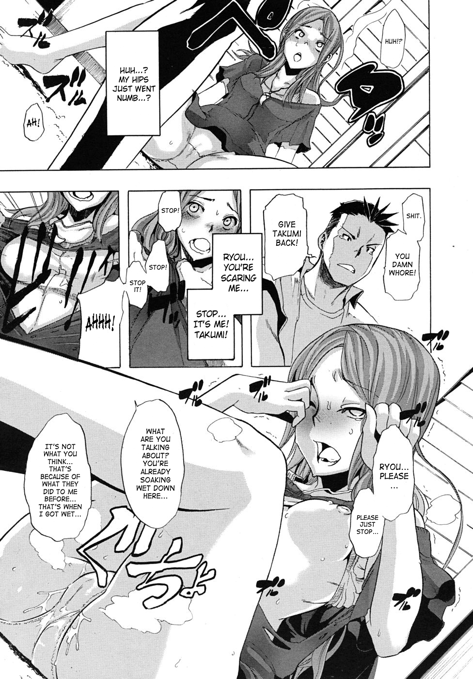 TSF Monogatari - Decensored Chapter 1 - page 30