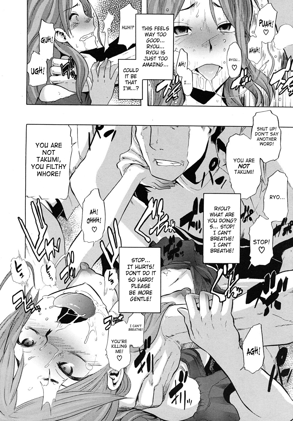 TSF Monogatari - Decensored Chapter 1 - page 37