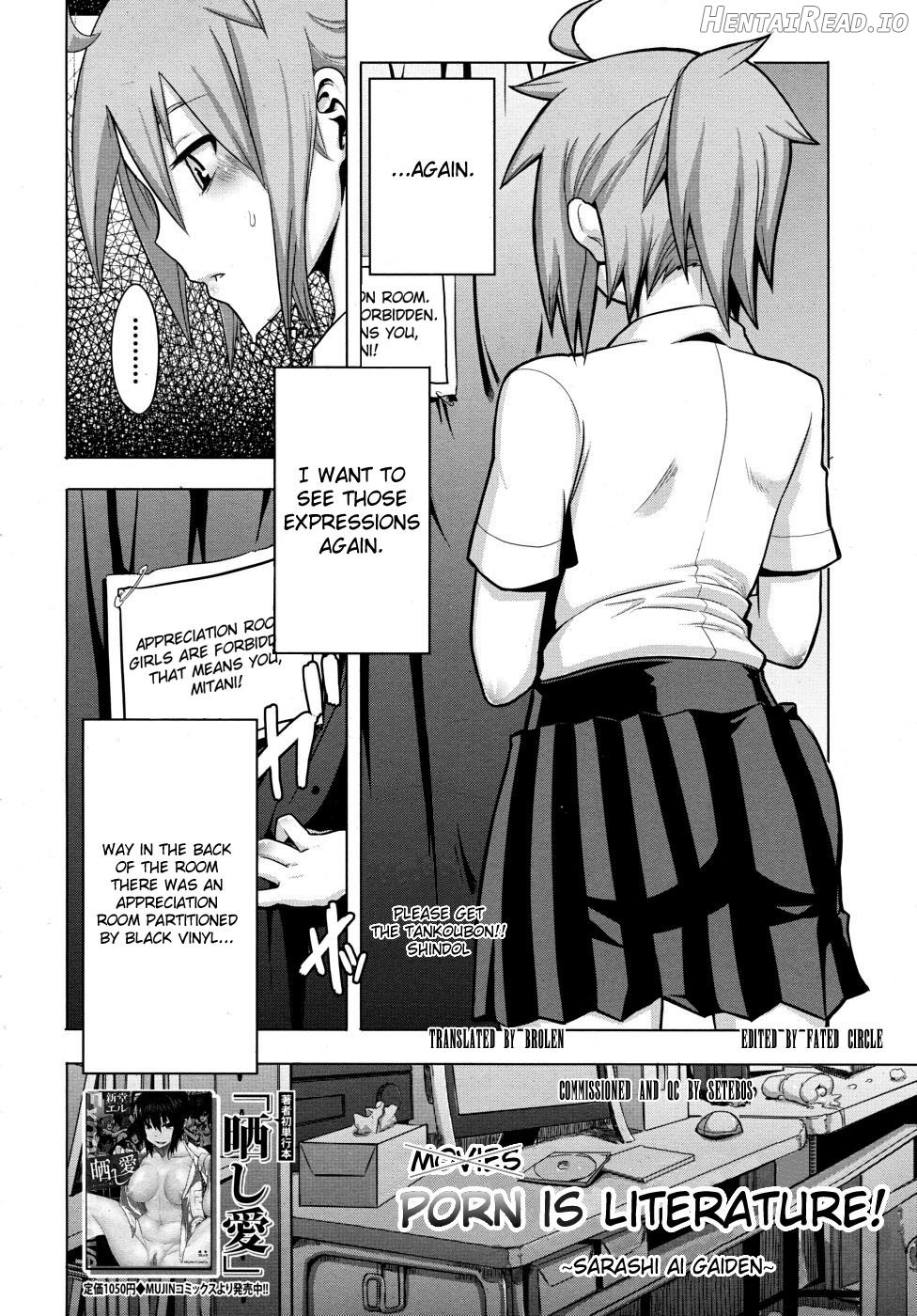 TSF Monogatari - Decensored Chapter 1 - page 46