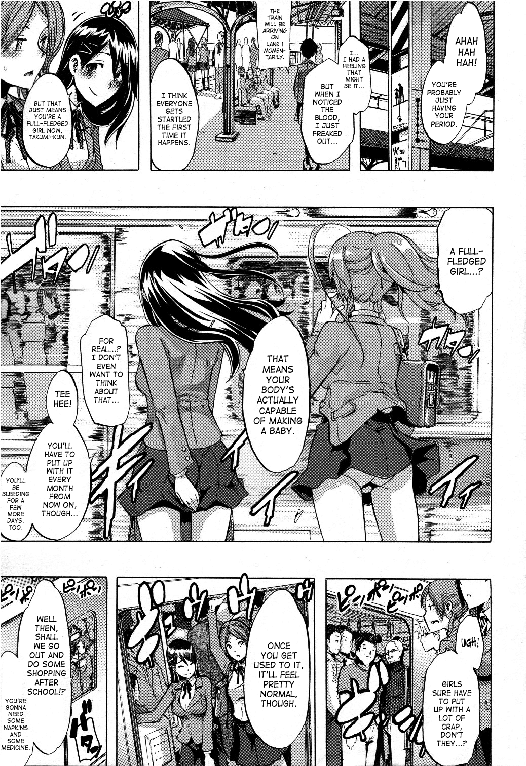 TSF Monogatari - Decensored Chapter 1 - page 71