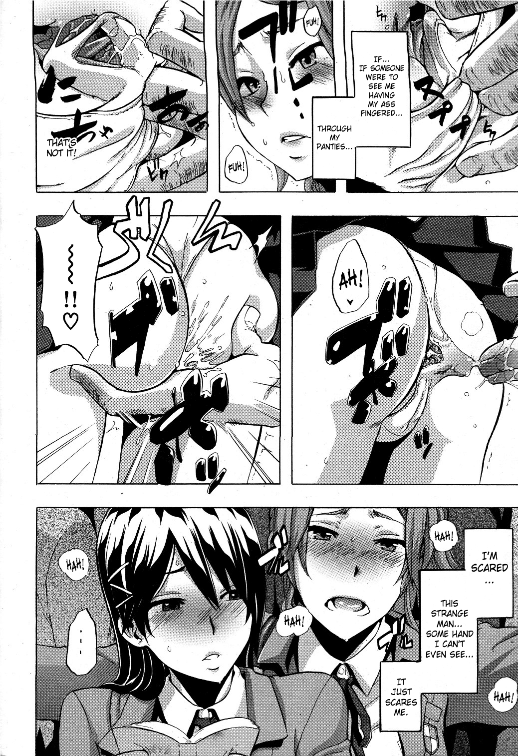 TSF Monogatari - Decensored Chapter 1 - page 76