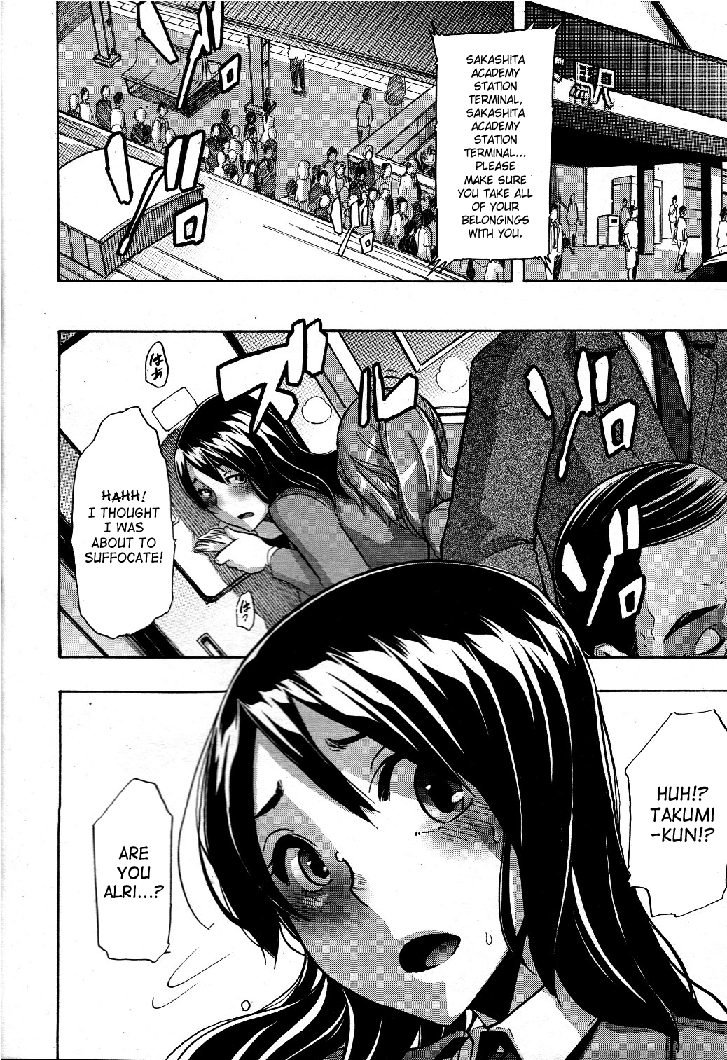 TSF Monogatari - Decensored Chapter 1 - page 92