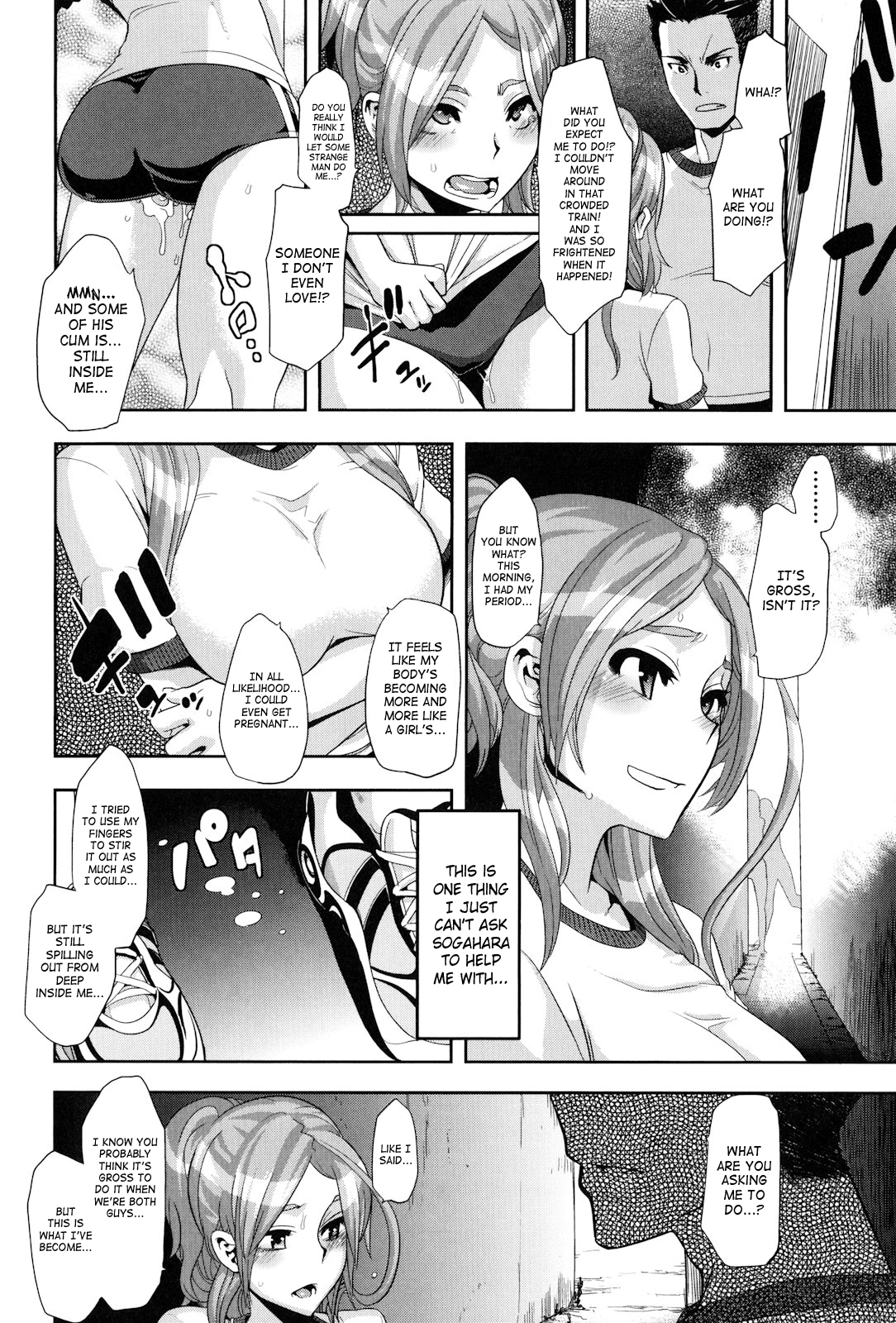 TSF Monogatari - Decensored Chapter 1 - page 96