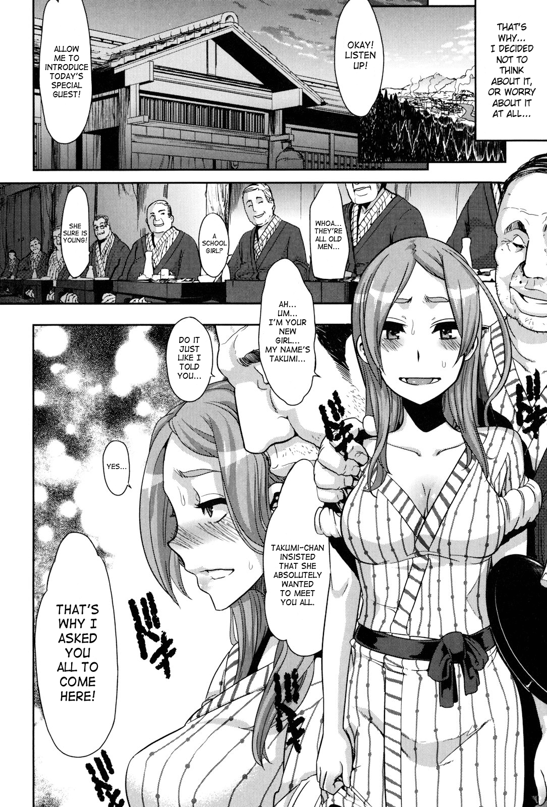 TSF Monogatari - Decensored Chapter 1 - page 126