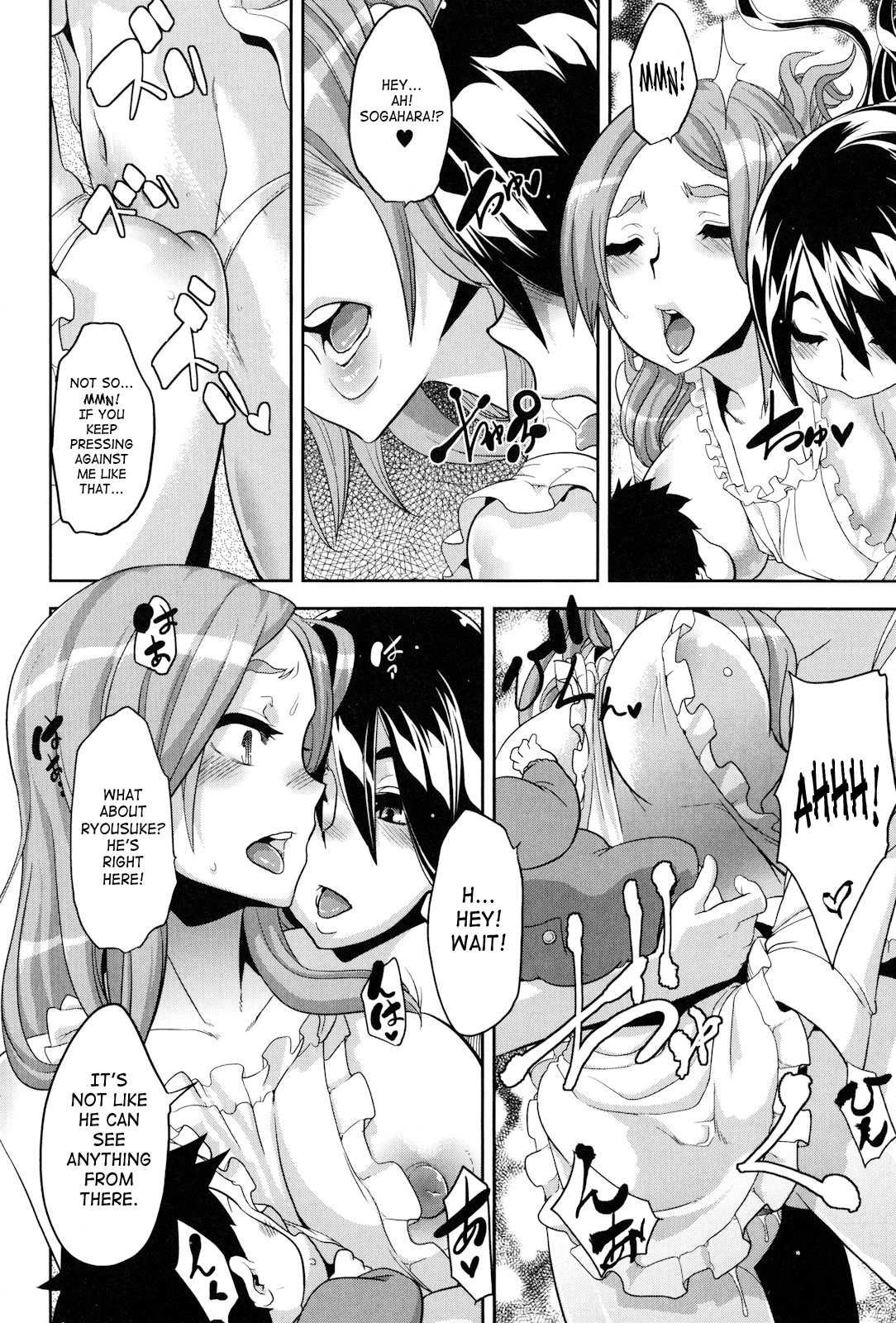 TSF Monogatari - Decensored Chapter 1 - page 227