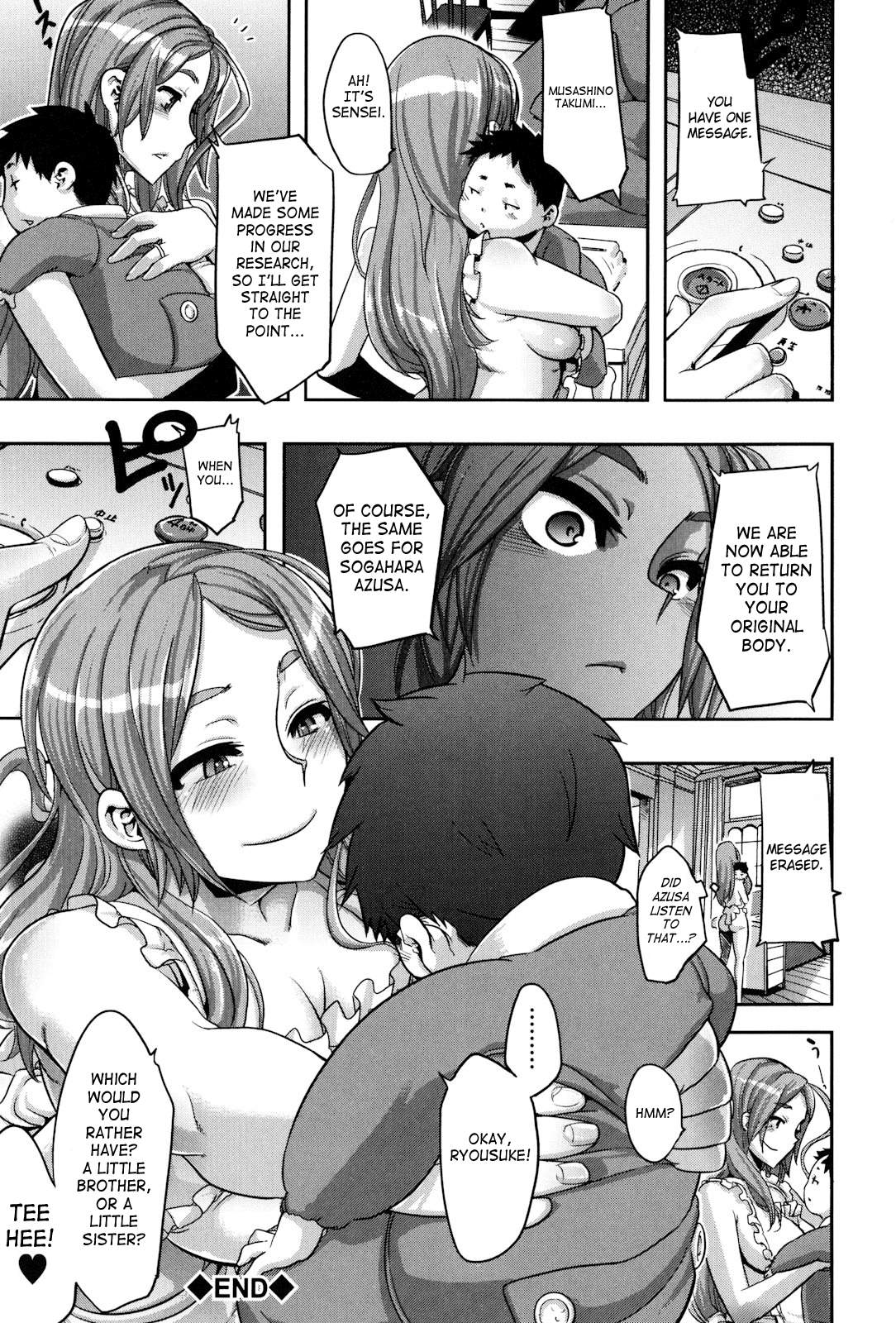 TSF Monogatari - Decensored Chapter 1 - page 233