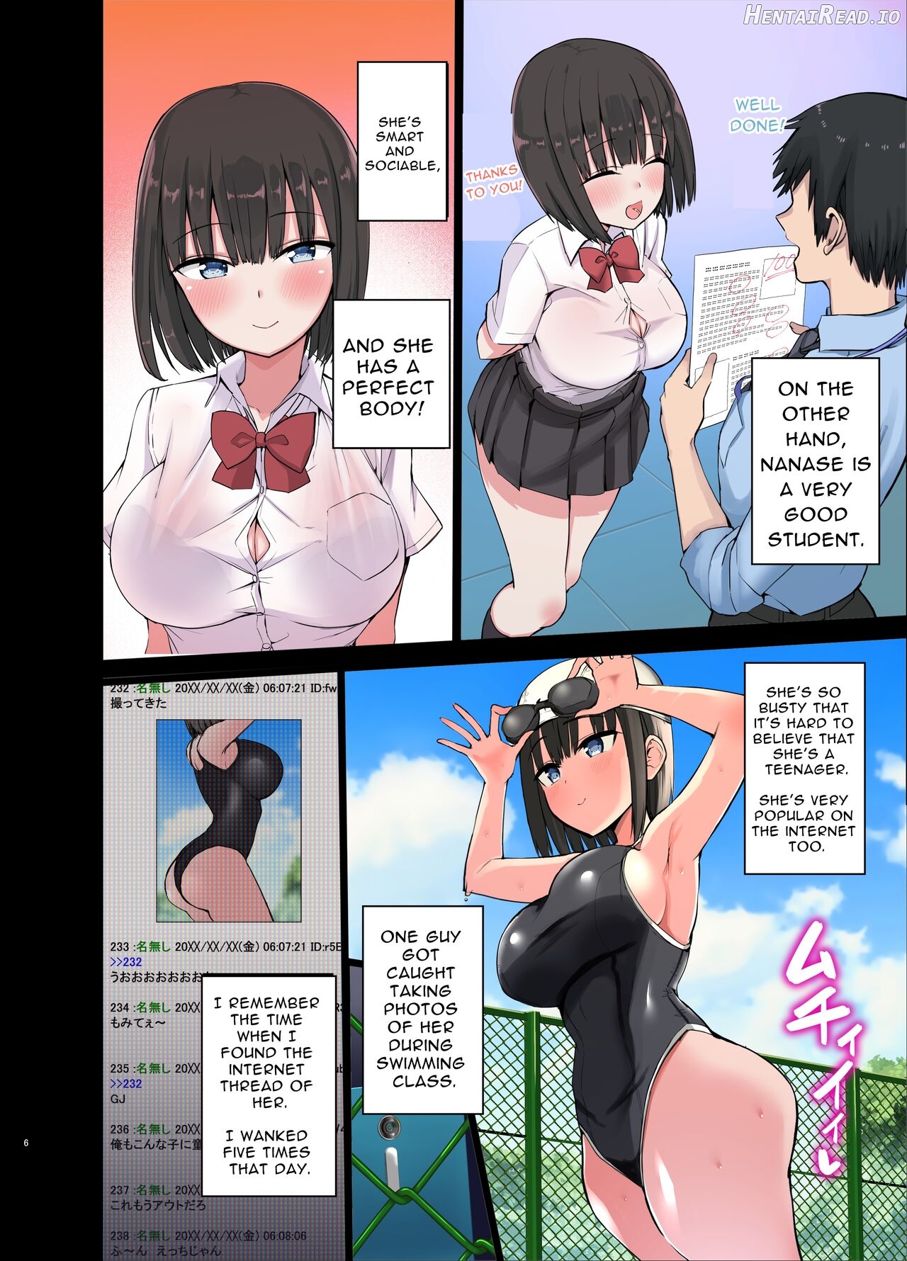 Bitch Gal! Sensei no BIG Chinchin Daaisuki Chapter 1 - page 5