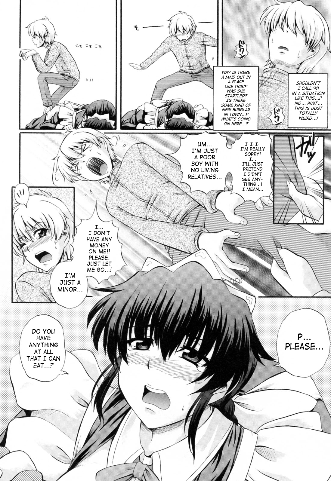 Maid de Rhapsody Chapter 1 - page 11