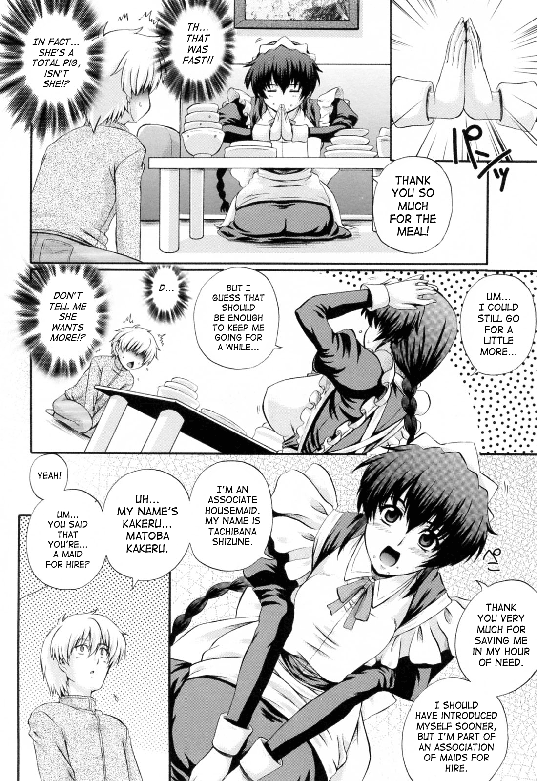 Maid de Rhapsody Chapter 1 - page 13