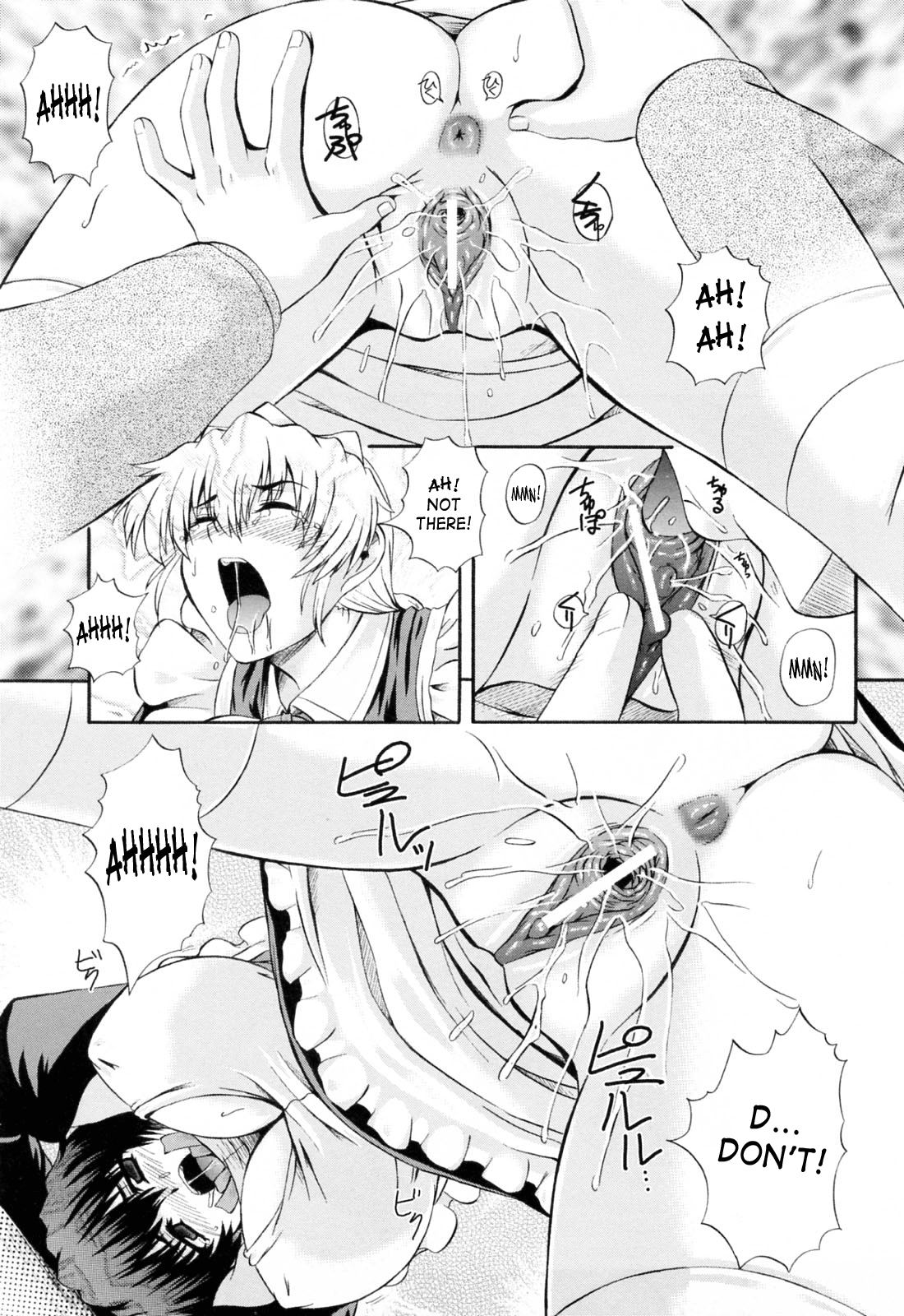 Maid de Rhapsody Chapter 1 - page 24