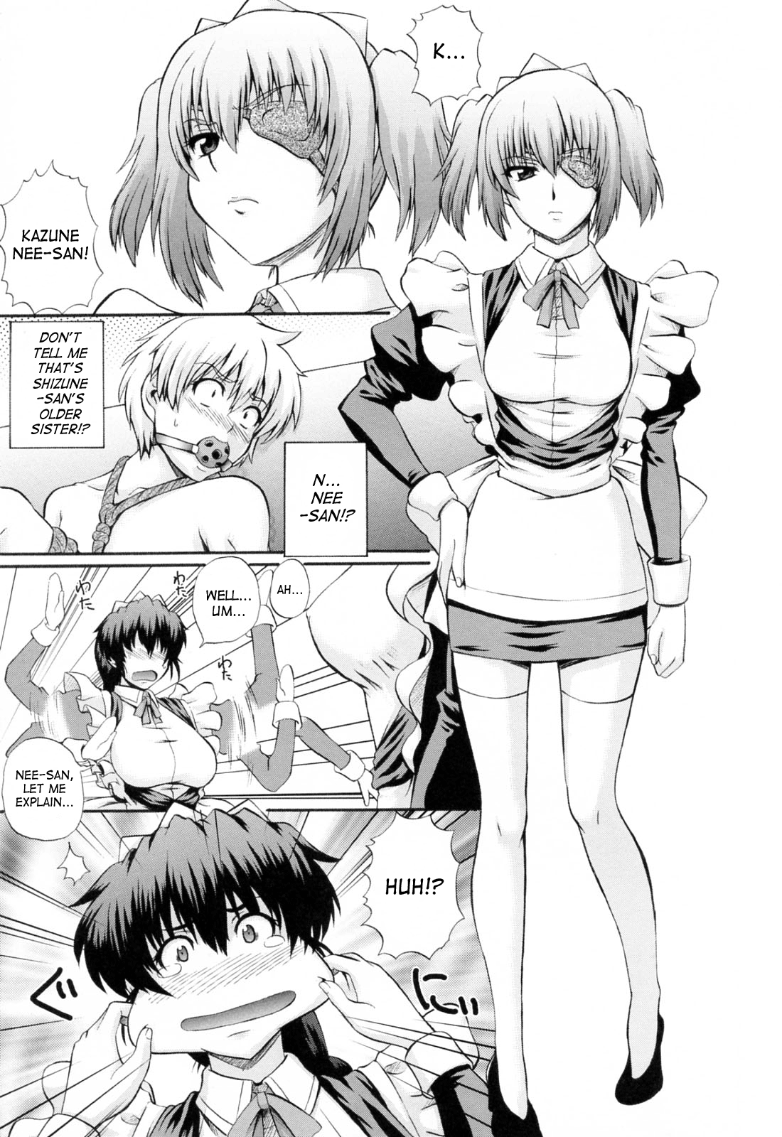 Maid de Rhapsody Chapter 1 - page 52