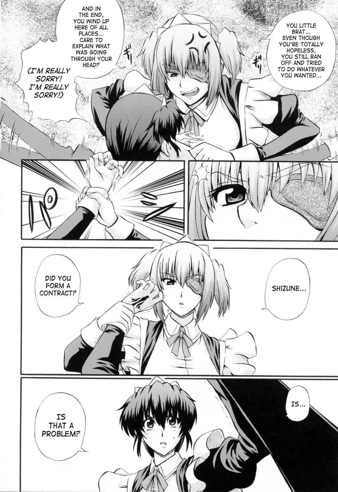 Maid de Rhapsody Chapter 1 - page 53