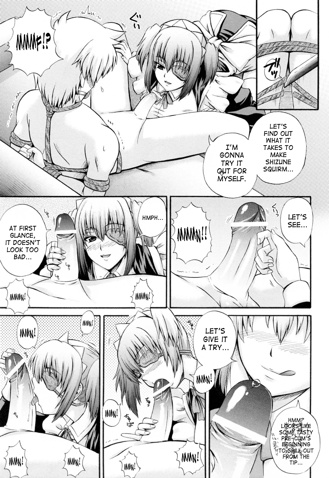 Maid de Rhapsody Chapter 1 - page 56