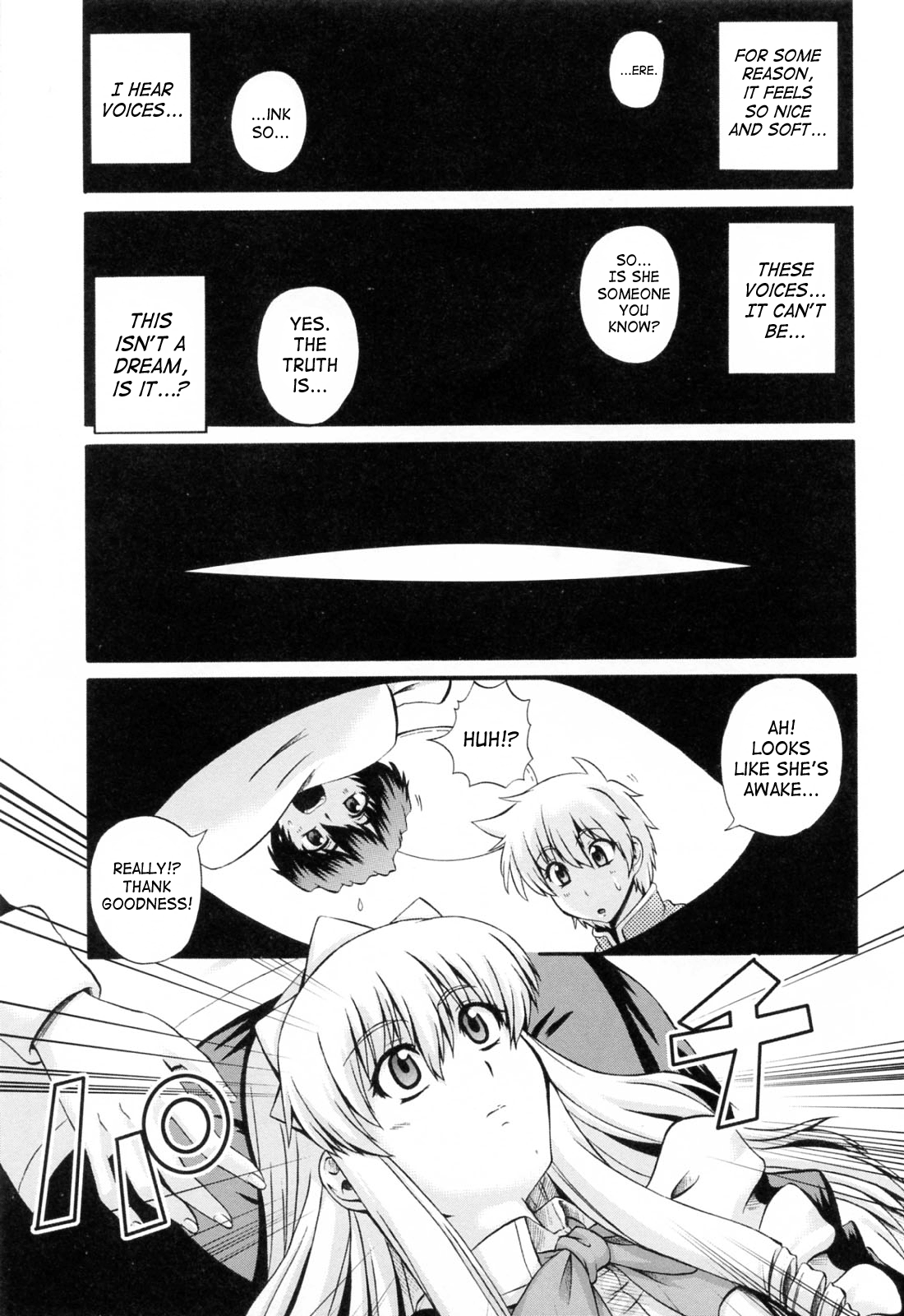 Maid de Rhapsody Chapter 1 - page 96